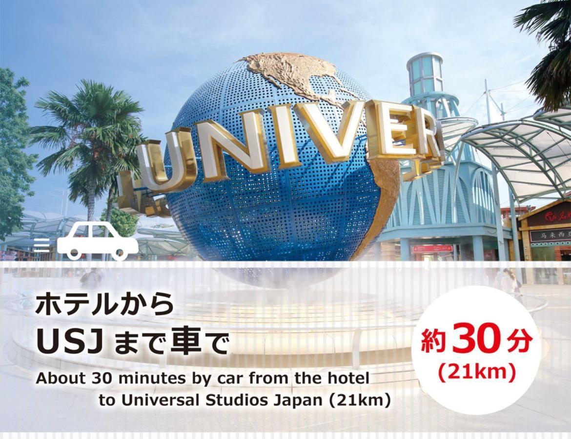 Hotel Blanc Chapel Christmas Sakai (Adults Only) Luaran gambar